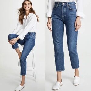 NWT Agolde Riley in Air Blue Wash